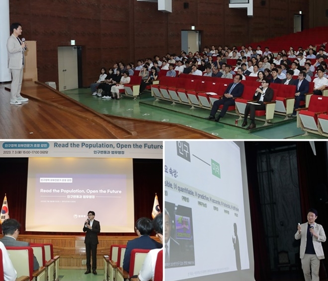 (사진제공=법무부)