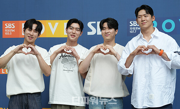 리베란테,SBS방송국출근길