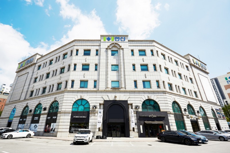 한신공영 본사.(사진=한신공영)