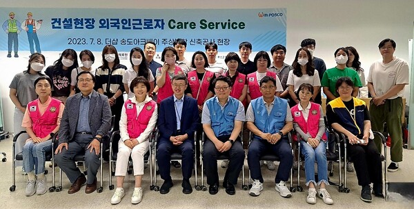 경희의료원,외국인근로자대상진료봉사시행