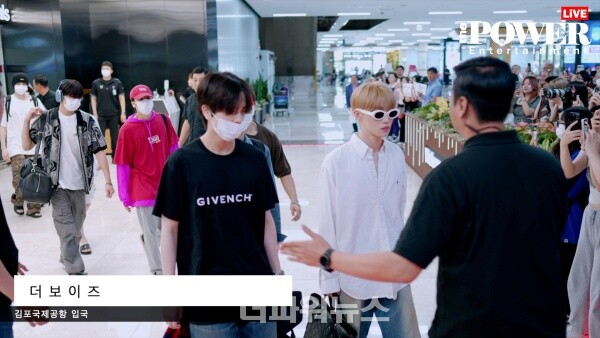 더보이즈,김포국제공항입구