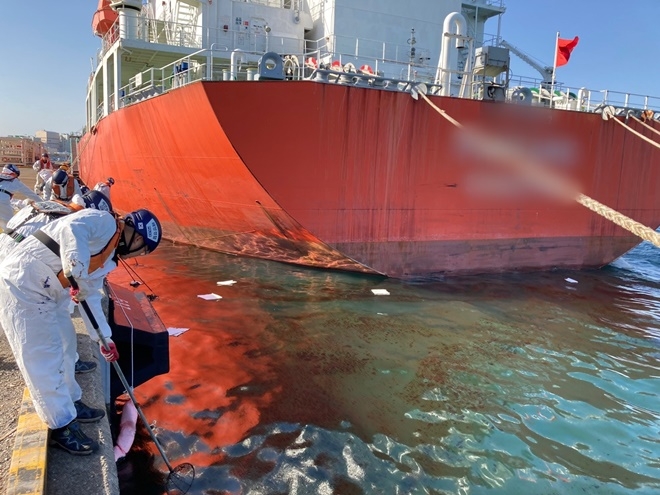 (사진제공=남해지방해양경찰청)