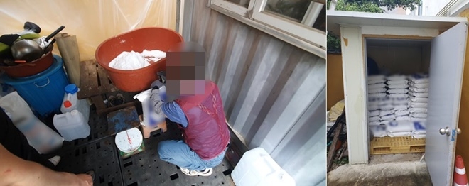 (제공=부산경찰청)