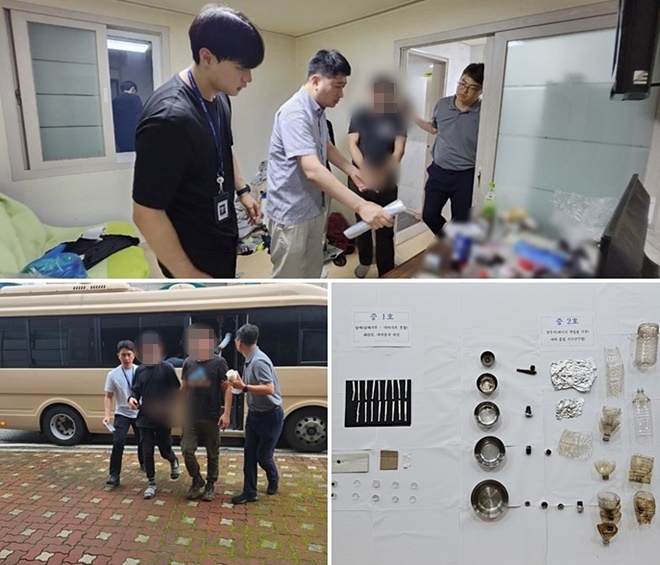 (사진제공=부산해양경찰서)