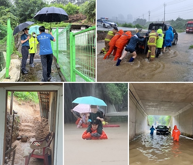 (사진제공=부산경찰청)