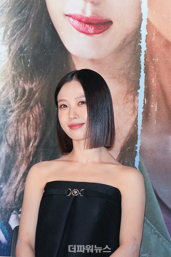 고민시,영화‘밀수’언론시사회