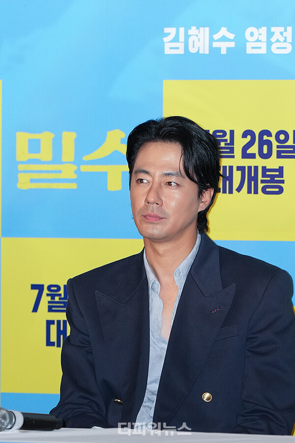 조인성,영화‘밀수’언론시사회