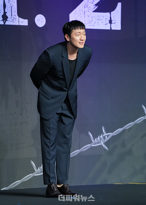 손석구,'D.P.시즌2'제작발표회