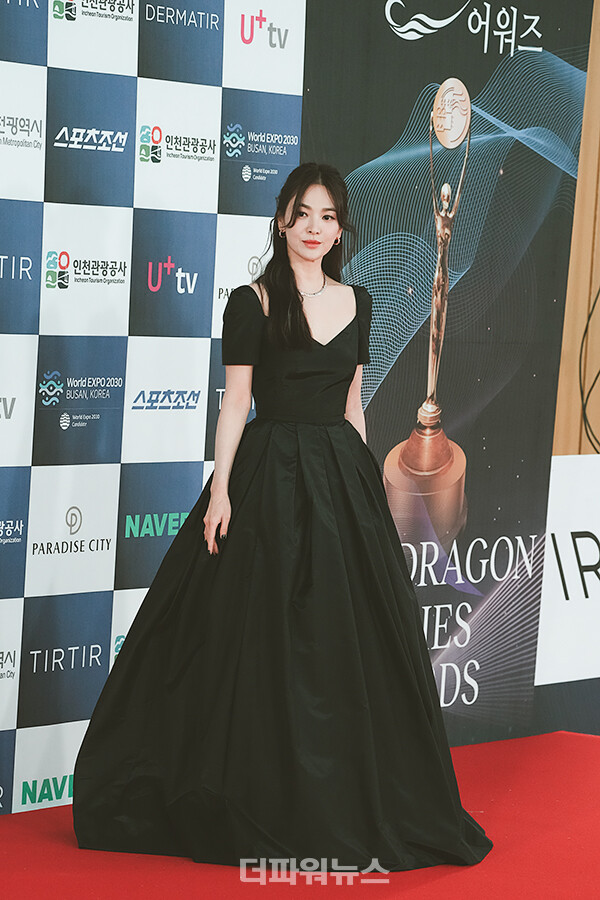 송혜교,제2회청룡시리즈어워즈레드카펫