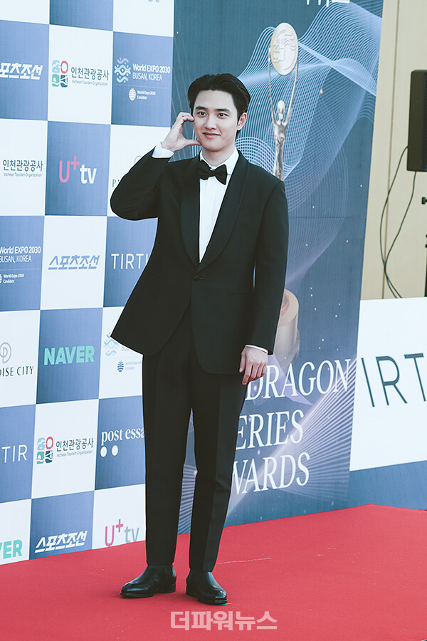 도경수,청룡시리즈어워즈레드카펫