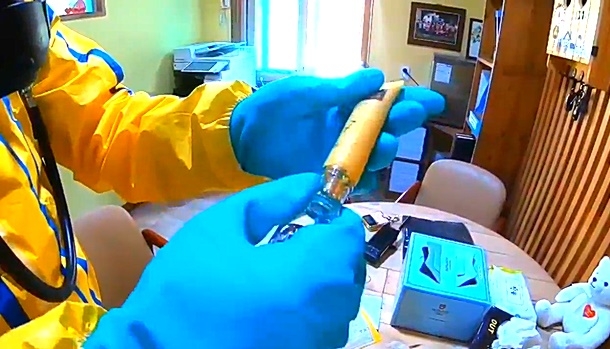 (제공=울산소방본부)