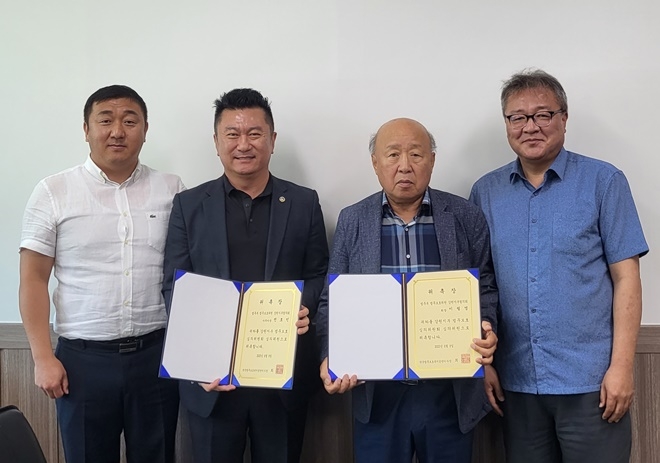 (사진왼쪽부터) 김대겸 법무보호과장, 전호빈 사무처장, 이필영 협의회장, 최대용 강원지부장.(사진제공=한국법무보호복지공단 강원지부)