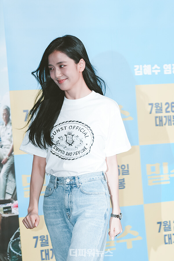 블랙핑크지수,영화‘밀수’VIP시사회