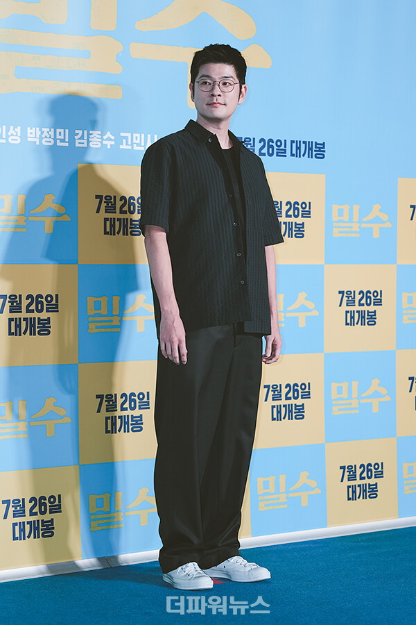 장기하,영화‘밀수’VIP시사회