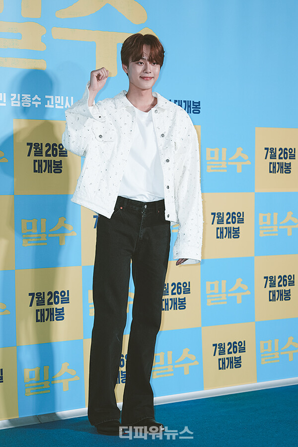 유선호,영화‘밀수’VIP시사회