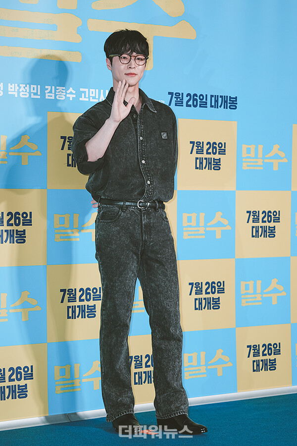 배인혁,영화‘밀수’VIP시사회