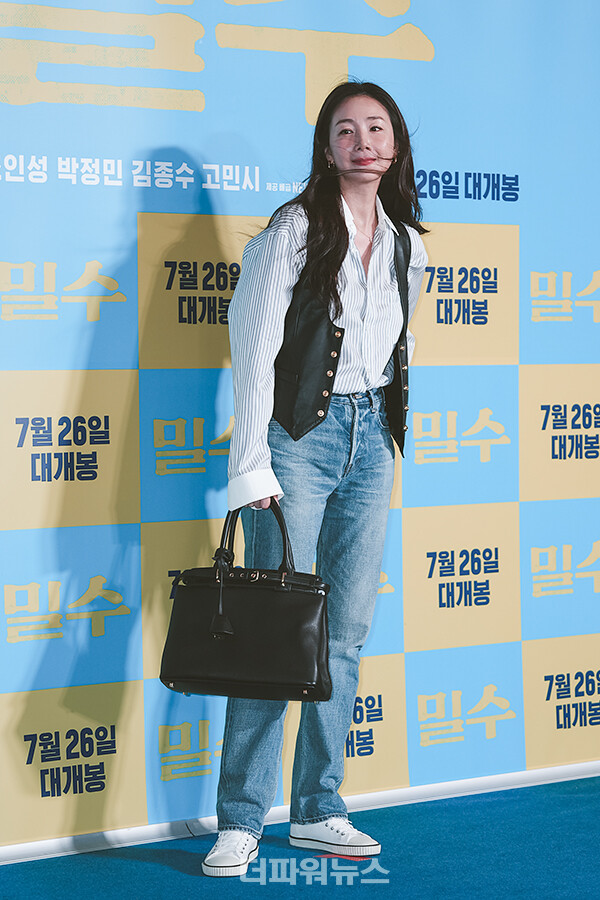 최지우,영화‘밀수’VIP시사회