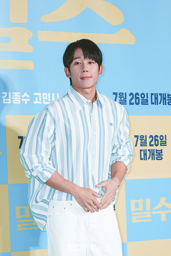 정해인,영화‘밀수’VIP시사회