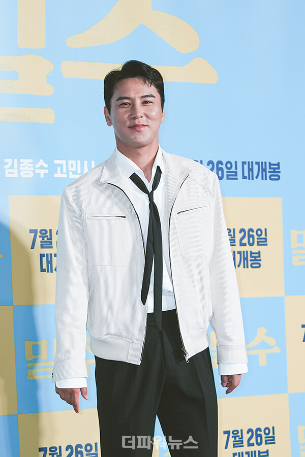 장민호,영화‘밀수’VIP시사회