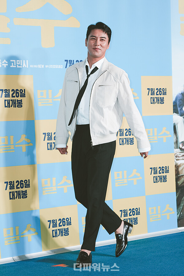 장민호,영화‘밀수’VIP시사회