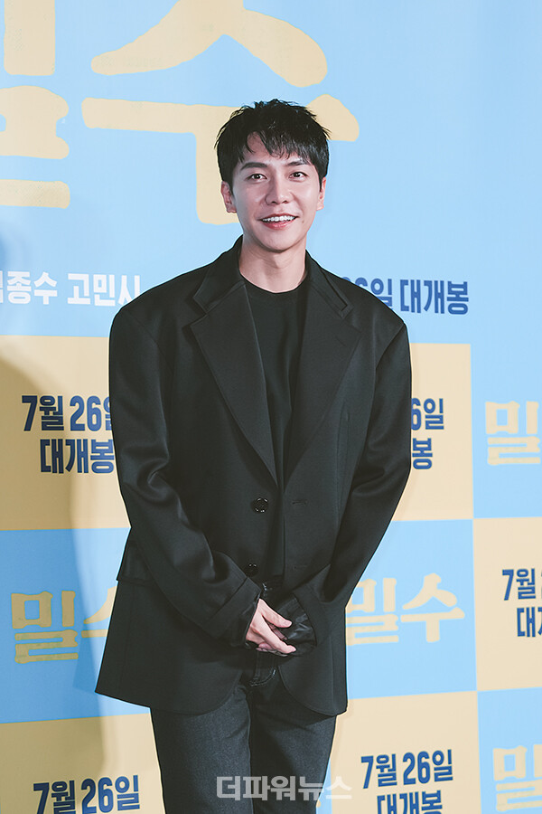 이승기,영화‘밀수’VIP시사회