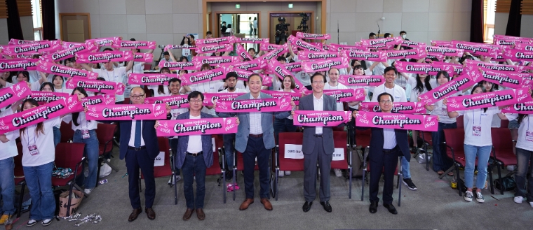 코이카, 글로벌 서포터즈 ‘위코’ 5기 발대식 개최