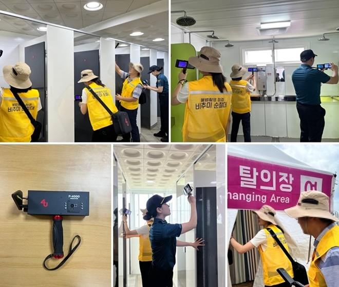 (사진제공=부산경찰청)