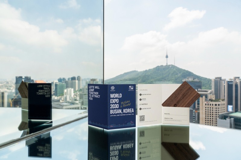 2030 부산세계박람회 유치 기원 이벤트 전경.(사진=호텔롯데)