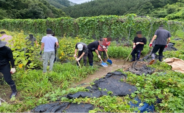 (사진제공=전주보호관찰소)
