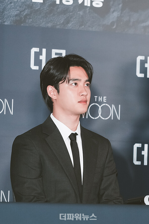 도경수,영화‘더문'언론시사회