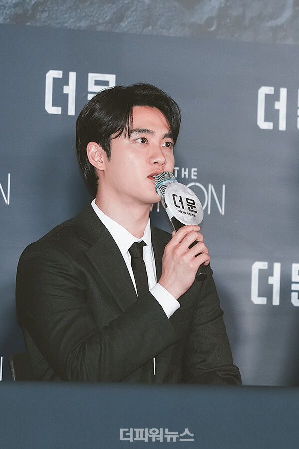 도경수,영화‘더문'언론시사회