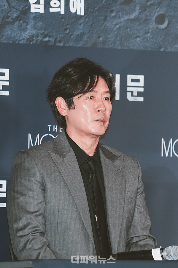 설경구,영화‘더문'언론시사회