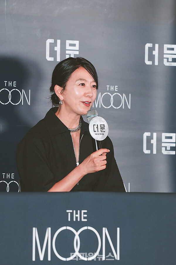 김희애,영화‘더문'언론시사회