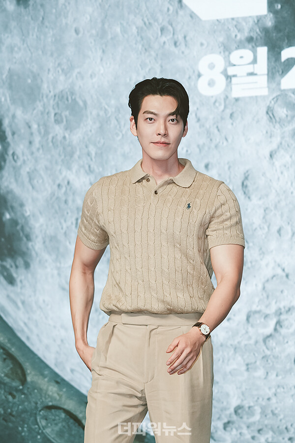 김우빈,영화‘더문’의VIP시사회쇼케이스