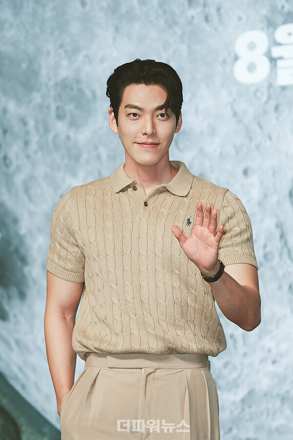 김우빈,영화‘더문’의VIP시사회쇼케이스