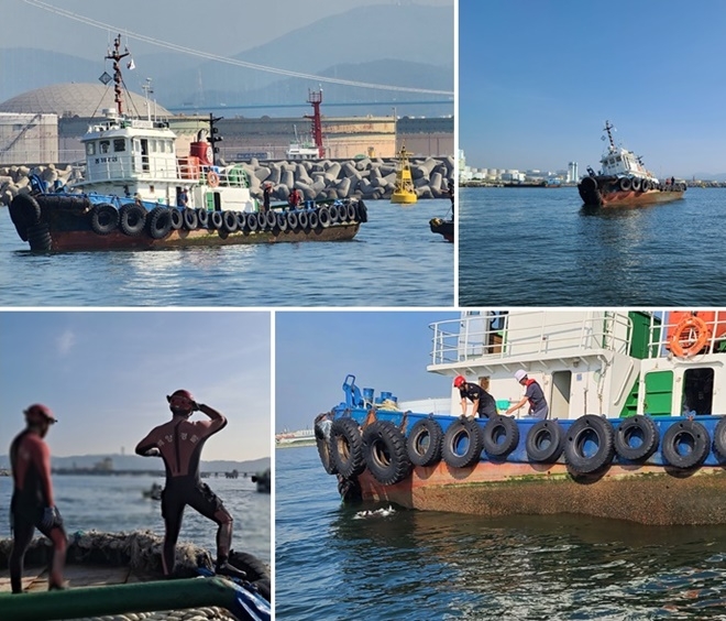 (사진제공=울산해양경찰서)