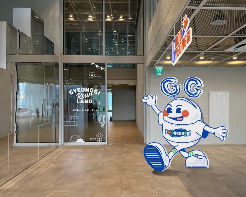 공간 조성 예시(복합문화공간)