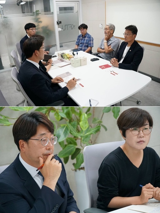 (사진제공=강성희의원실)