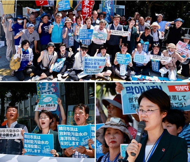 (사진제공=진보당 대변인실)