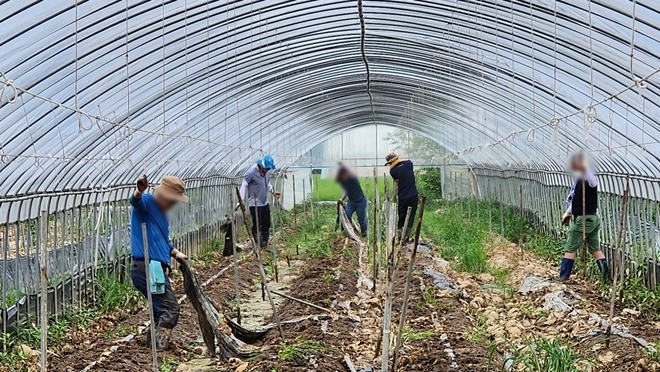 (사진제공=공주보호관찰소)