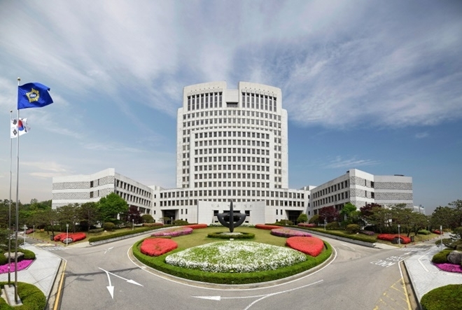 대법원 전경.(사진=연합뉴스)