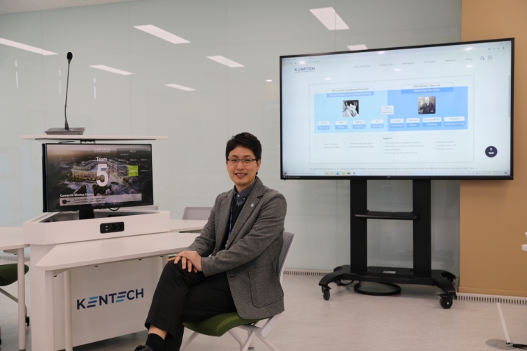 한국에너지공대 김경 교수, 2023 미국교육공학회 국제 펠로우십 선정