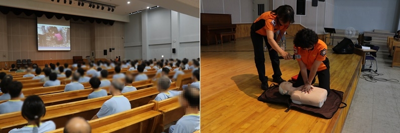 (사진제공=서울남부교도소)