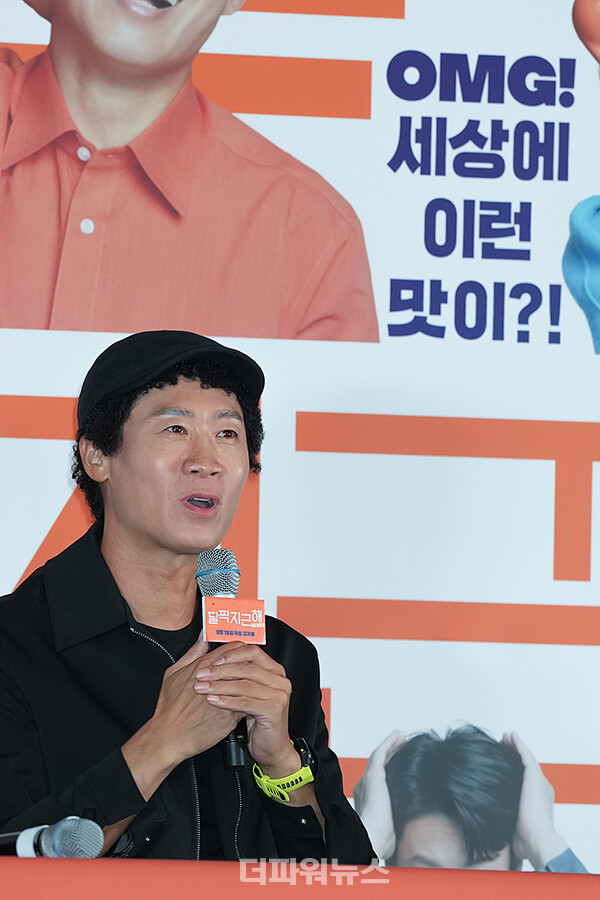 진선규,영화'달짝지근해:7510'언론시사회