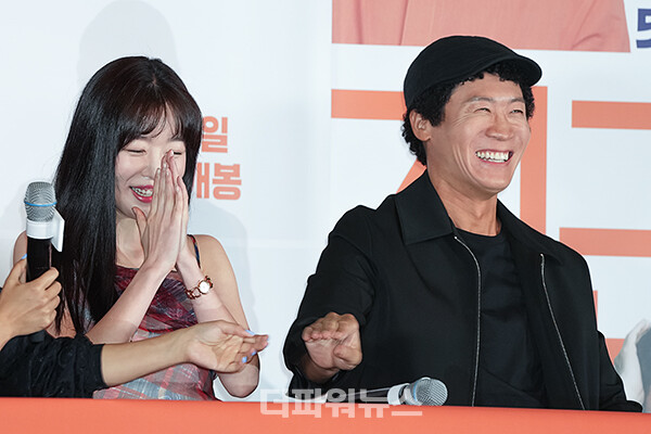 한선화-진선규,영화'달짝지근해:7510'언론시사회
