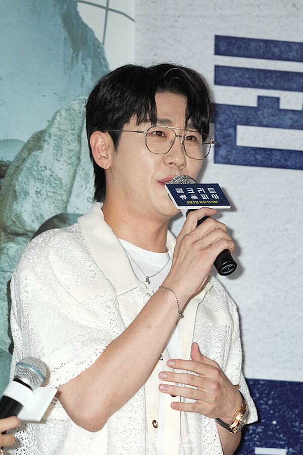 영탁,영화'콘크리트유토피아'VIP시사회