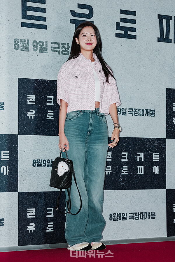 이요원,영화'콘크리트유토피아'VIP시사회