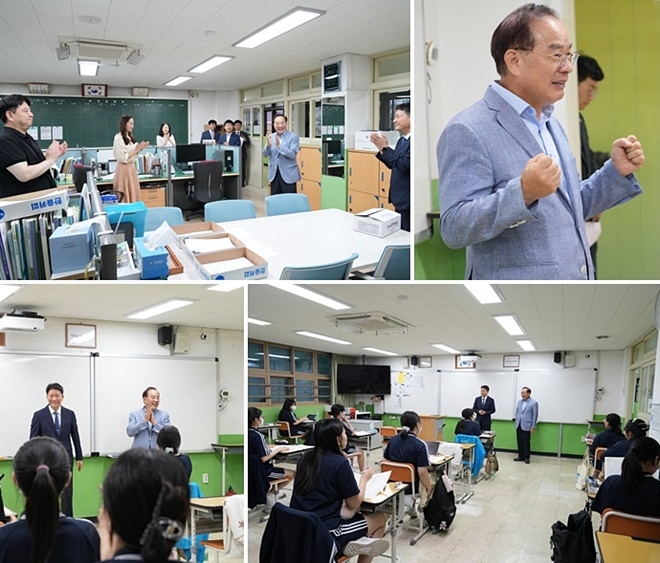 (사진제공=부산교육청)