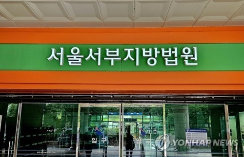 (사진=연합뉴스)