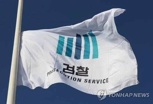 (사진=연합뉴스)